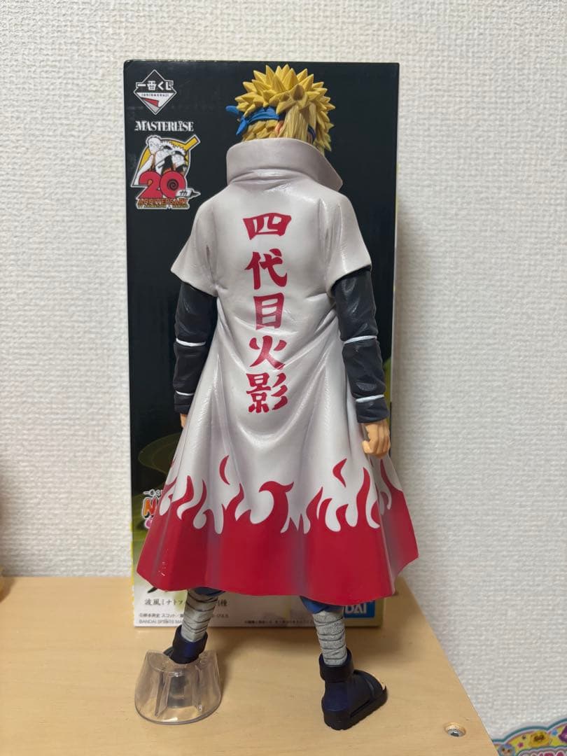 ナルト一番くじ 紡がれる火の意志 ラストワン賞 波風ミナト