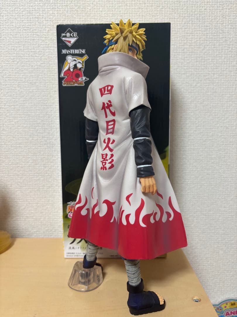 ナルト一番くじ 紡がれる火の意志 ラストワン賞 波風ミナト