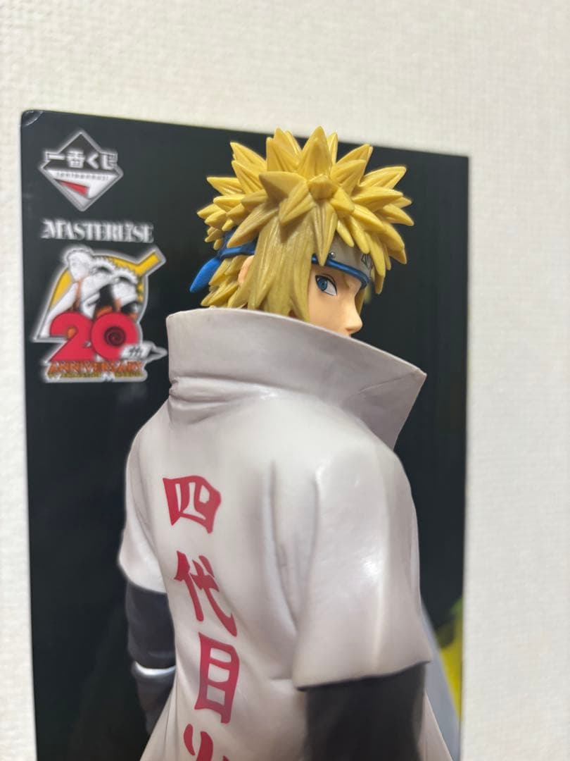 ナルト一番くじ 紡がれる火の意志 ラストワン賞 波風ミナト