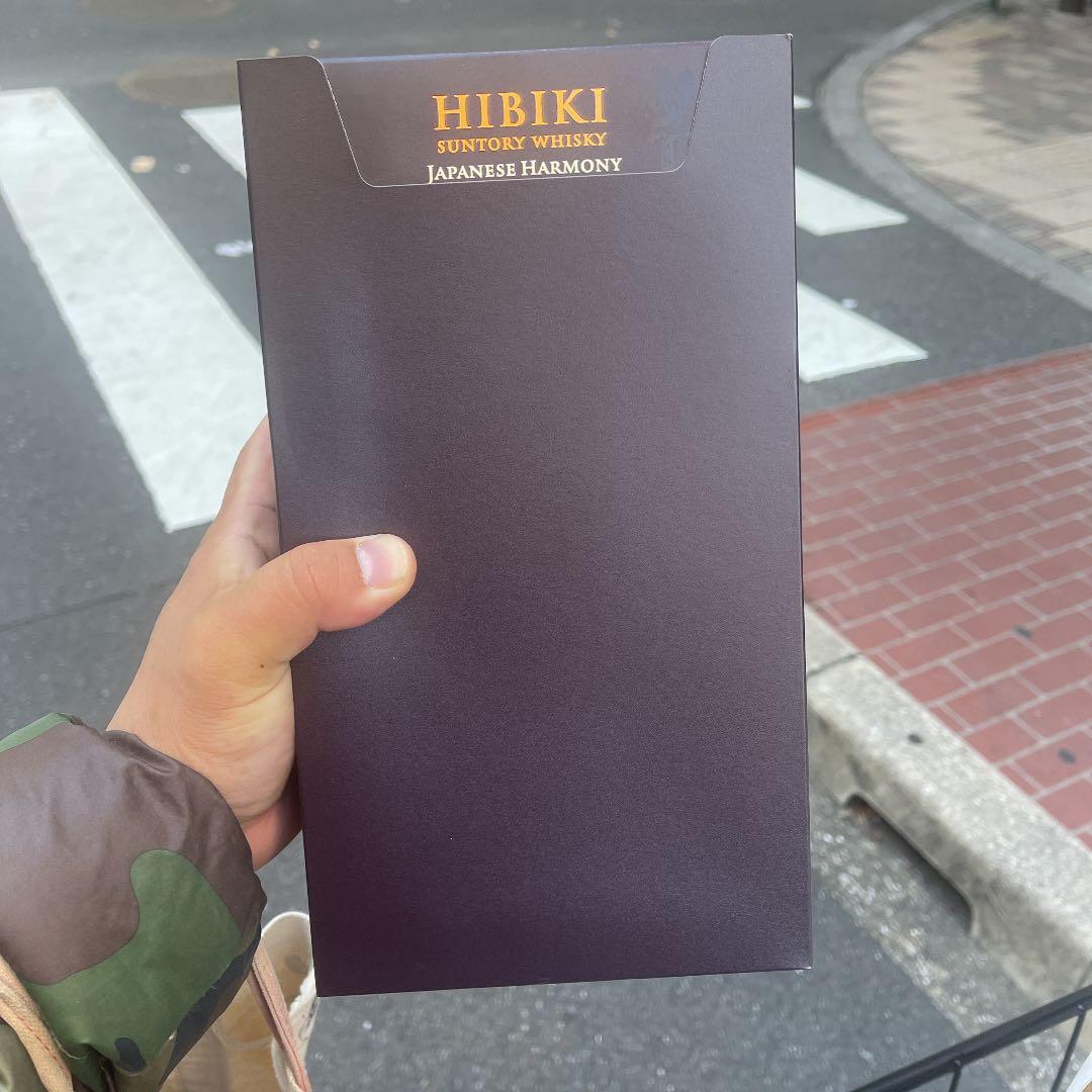 響 マスターズ セレクト意匠ボトル