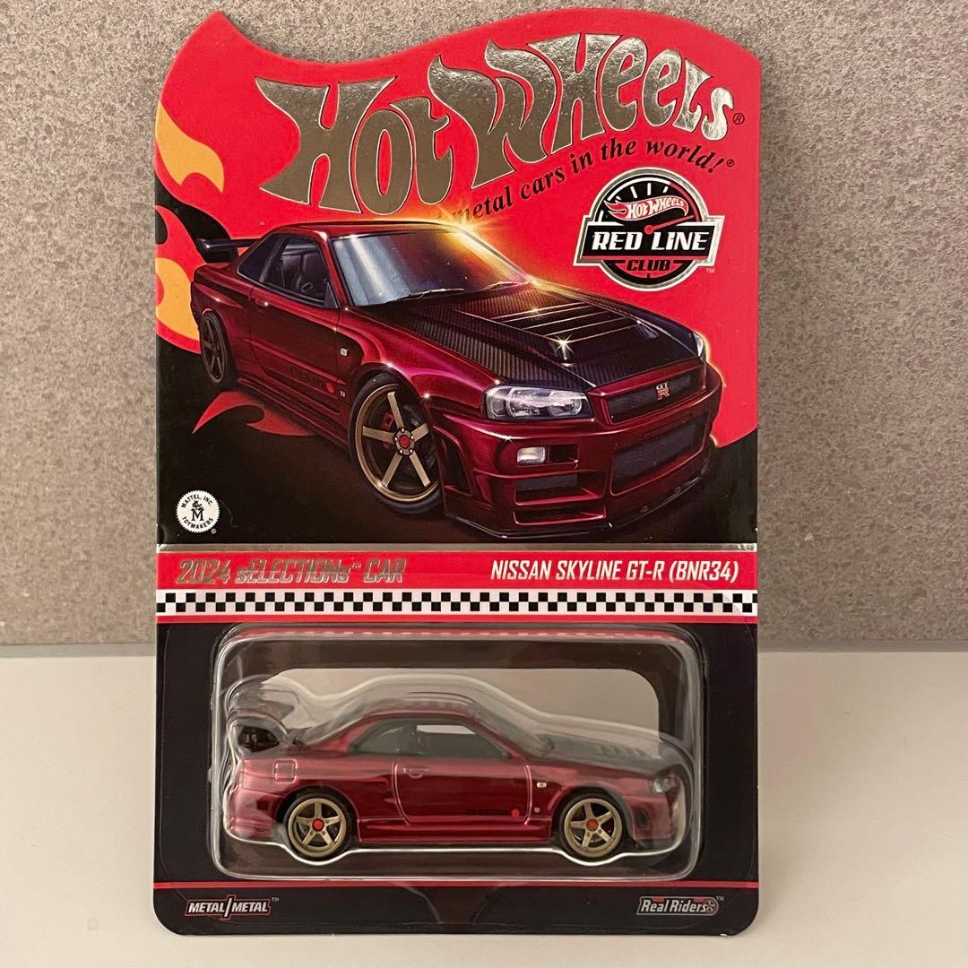 HW RLC 2024 セレクションカー BNR34 GT-R レッドライン