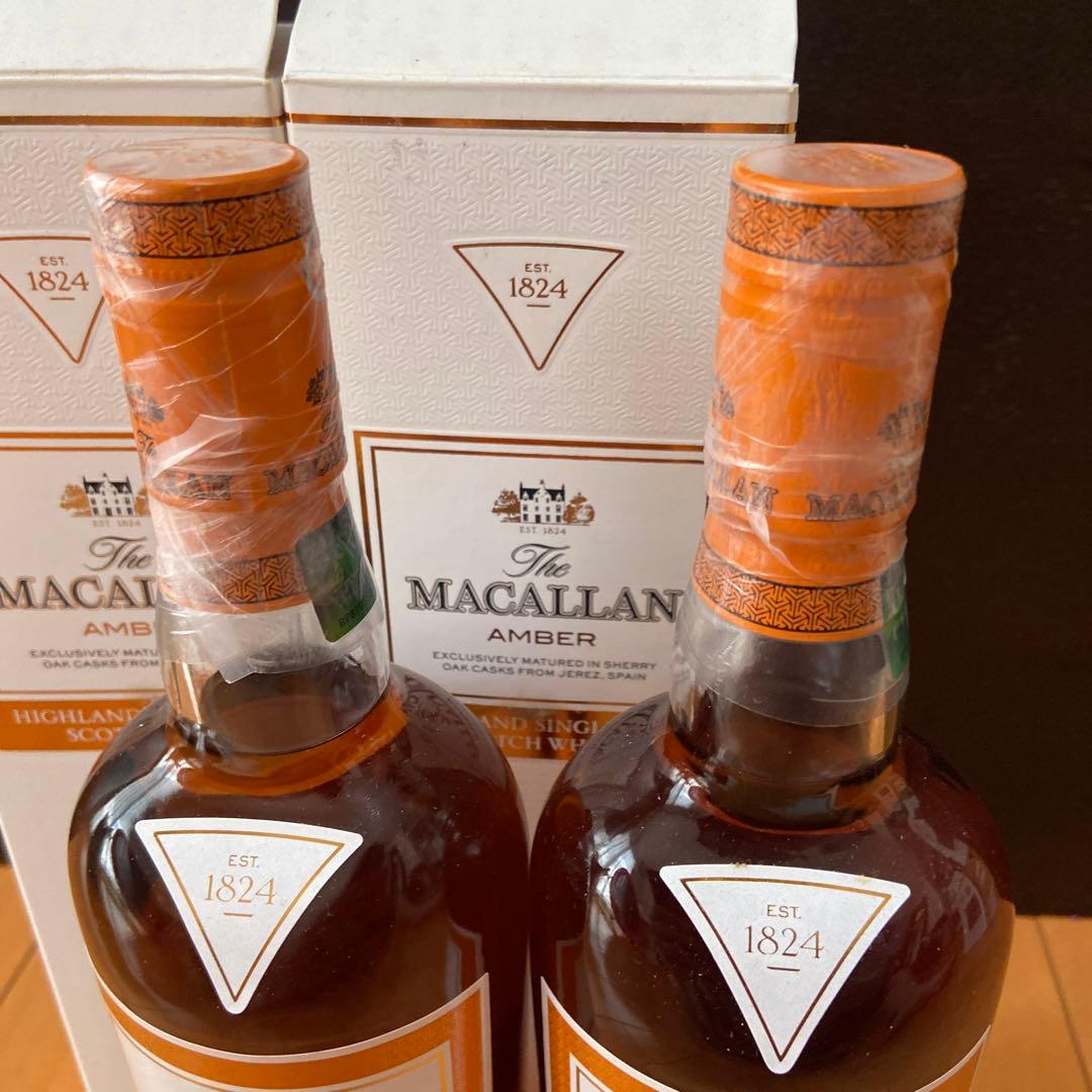 【終売品】マッカラン　アンバー　700ml 2本セット