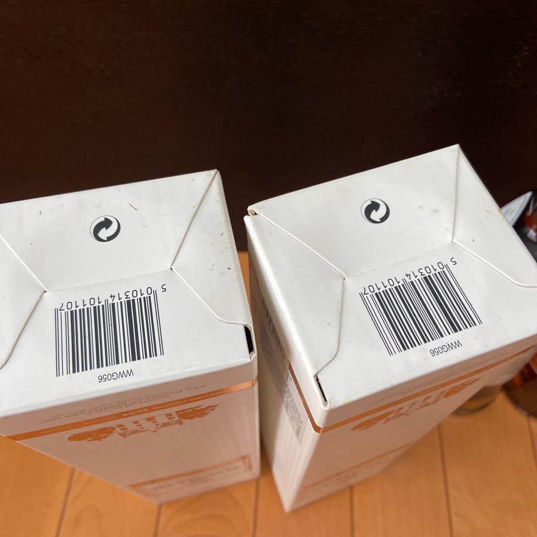 【終売品】マッカラン　アンバー　700ml 2本セット