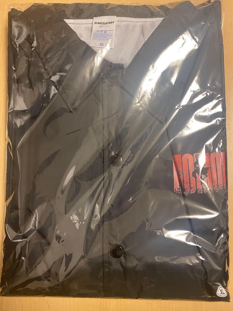 ガールズバンドクライ famくじ S賞 コーチジャケット 河原木桃香 XLサイズ