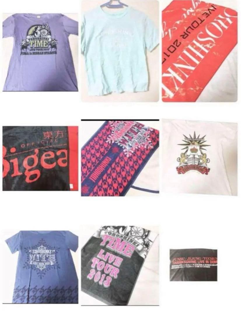 アーティストTシャツ タオル 詰め合わせ