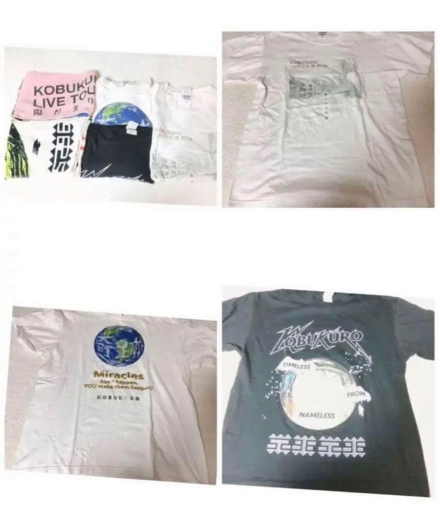 アーティストTシャツ タオル 詰め合わせ