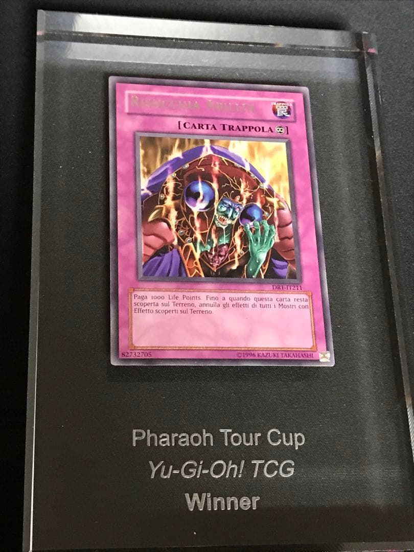 遊戯王 クリスタル入り Winner トロフィー スキルドレイン