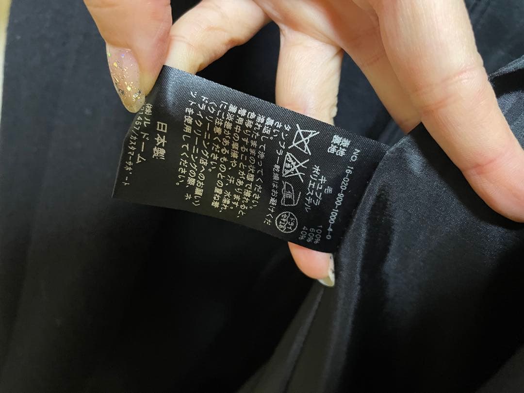 IENA ウールロングチェスターコート 3回ほど着用 クリーニング済 美品