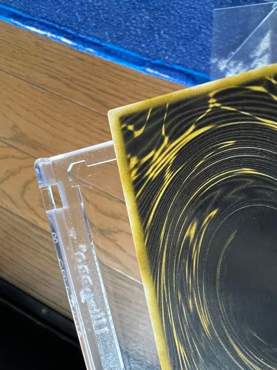 遊戯王　ラーの翼神竜　確認用