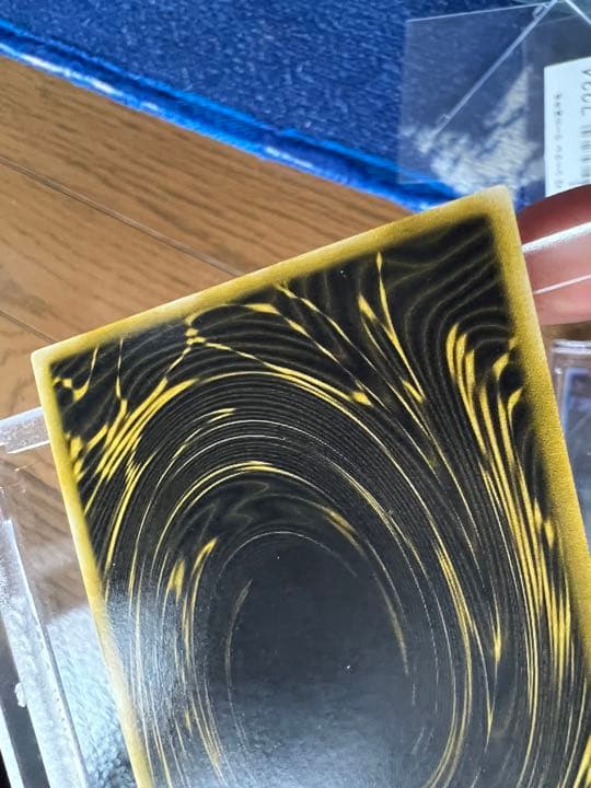 遊戯王　ラーの翼神竜　確認用