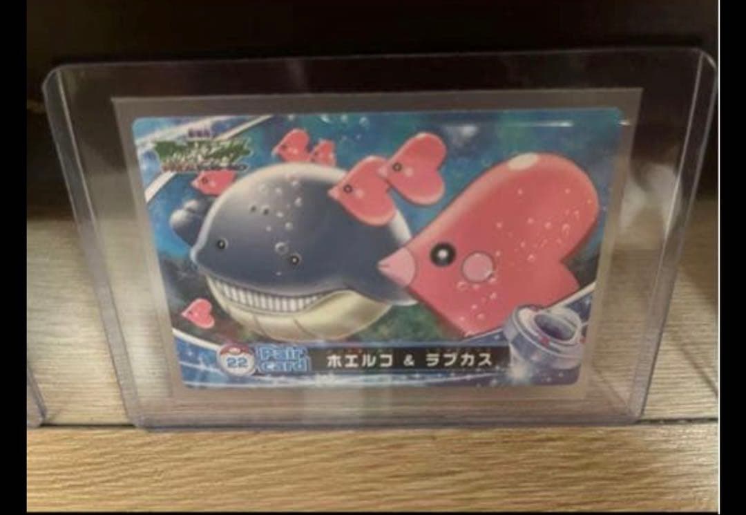 バラ○ ポケモン映画カードダス 12枚