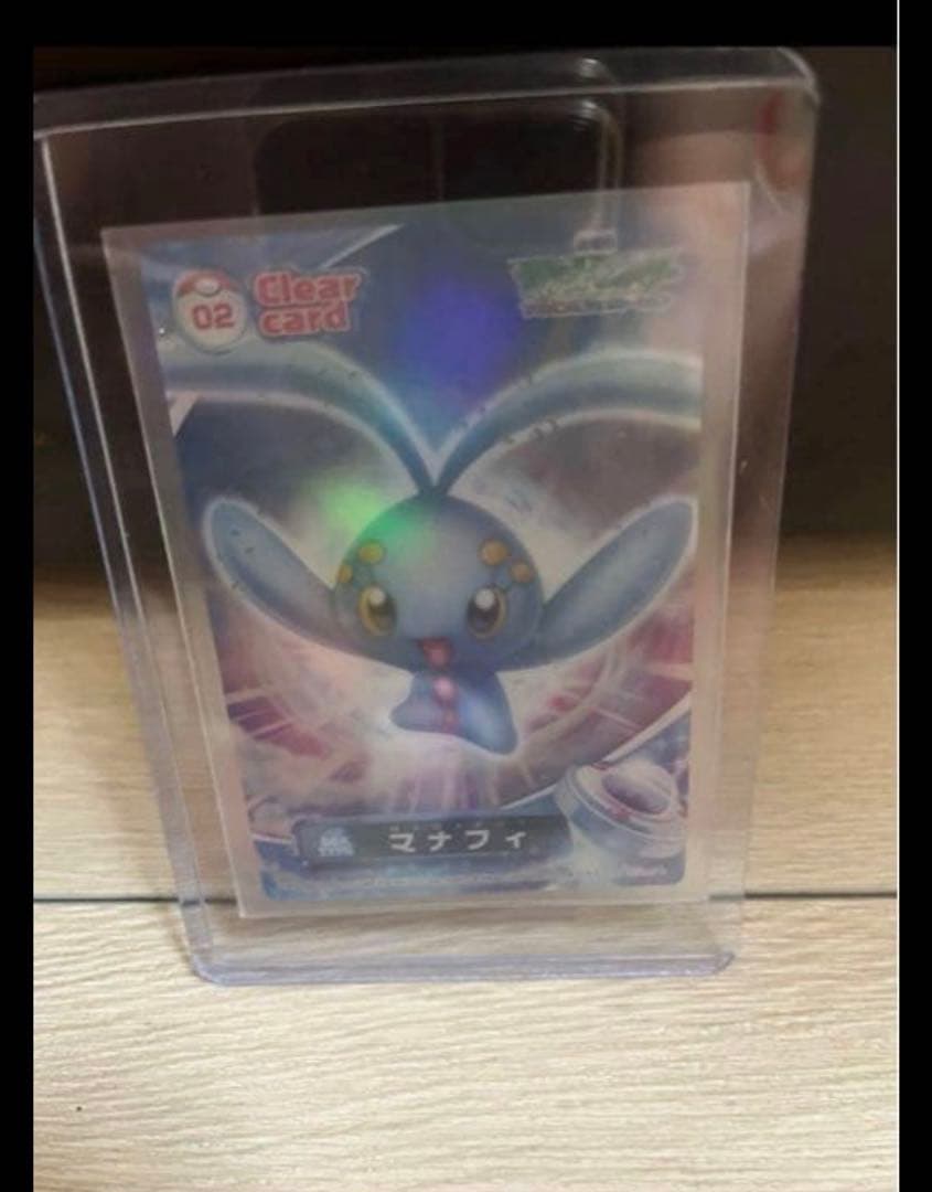 バラ○ ポケモン映画カードダス 12枚