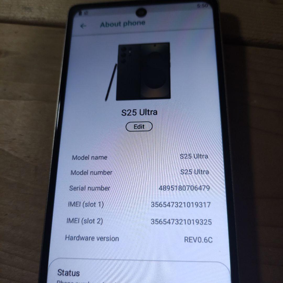 西木啓　Androidスマートフォン 本体　ジャンク扱い