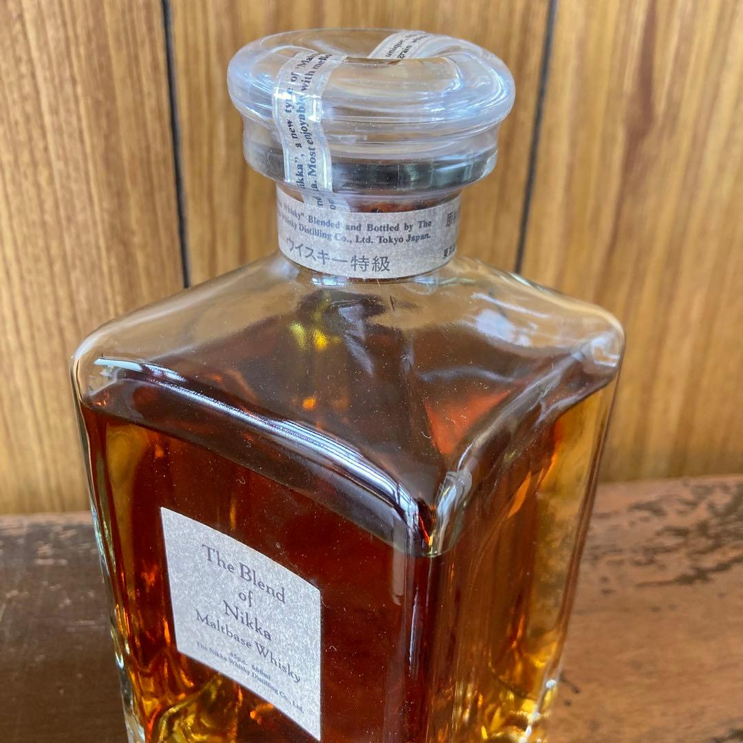 【未開封】機関車ボトル