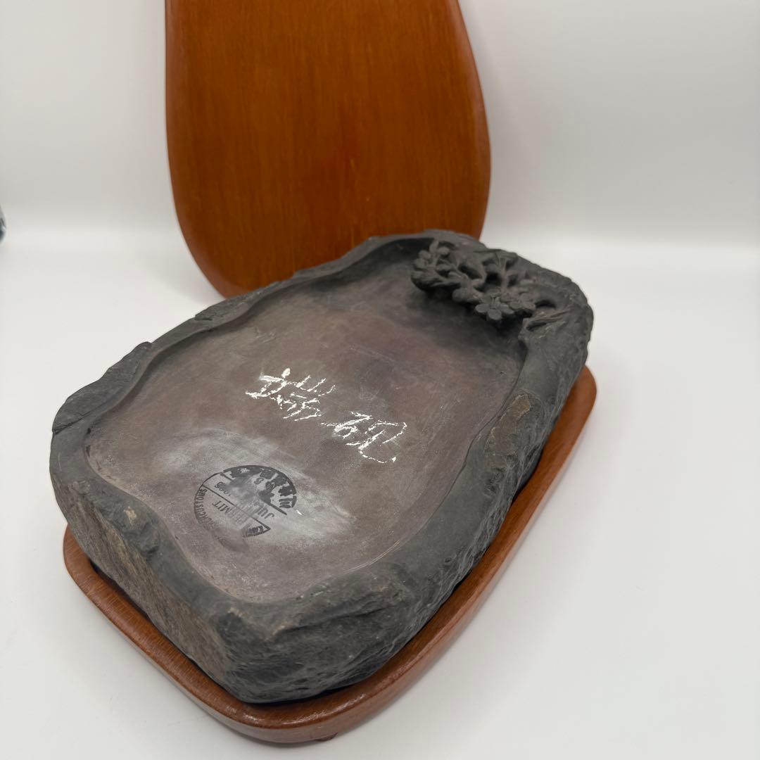 【美品！希少品】中国　硯　書道