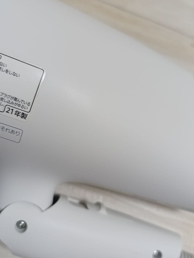 パナソニック ナノケア Panasonic EH-NA0G 21年製 WH 01