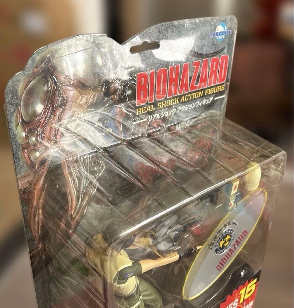 バイオハザード