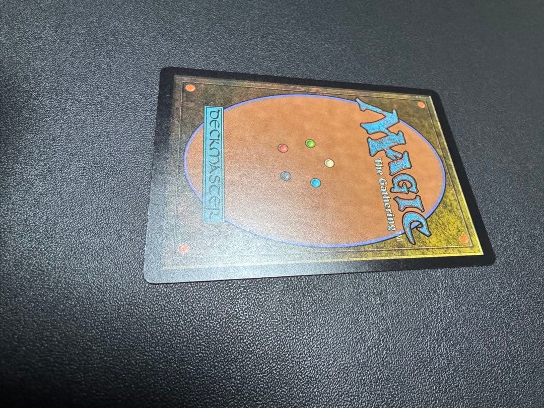 否定の力　英語