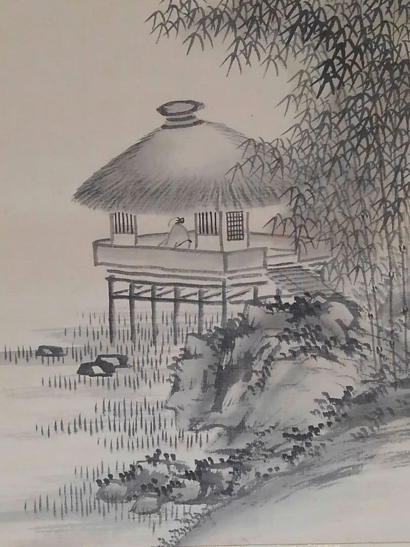 ♥掛軸　成木 星洲　山水画　中津川市　郷土画家　掛け軸