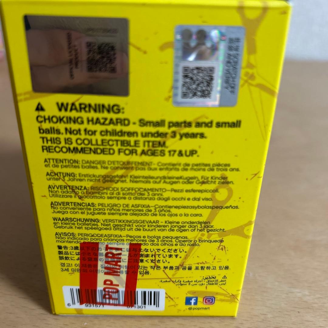 POPMART ポップマート　チャッキーシークレット　フランチャイズシリーズ