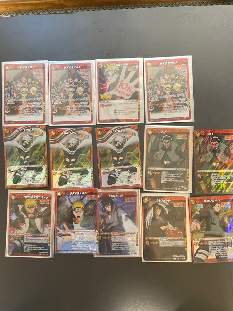 ミラバト NARUTO ナルト