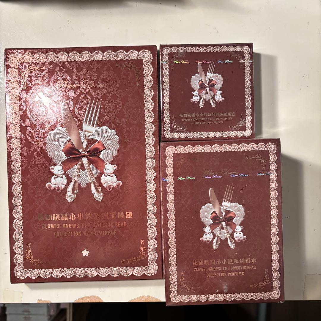 【セット】フラワーノーズ　スウィーティーベア　コレクション