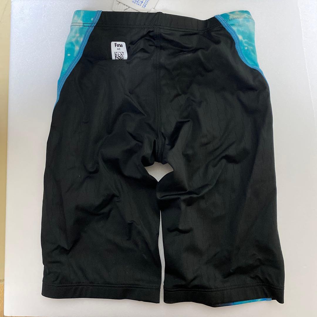 【廃盤】【未使用】【箱付き】arena X-PYTHON