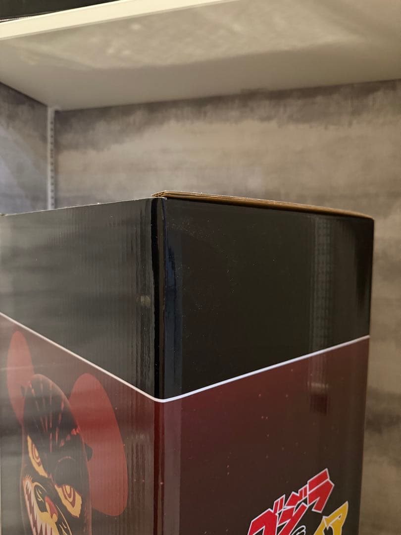 メディコムトイ BE@RBRICK 1000%ゴジラVSデストロイア