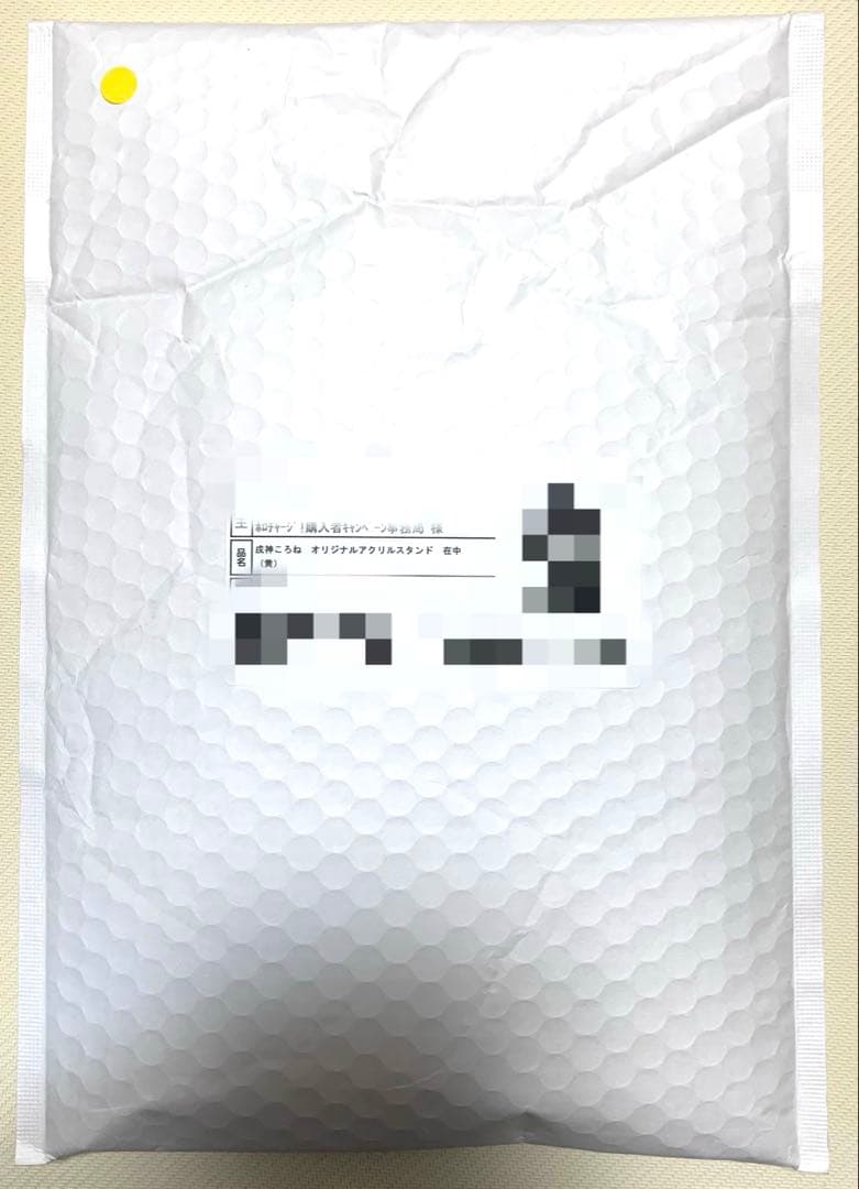 ホロチャージ！アクリルスタンド当選品 戌神ころね