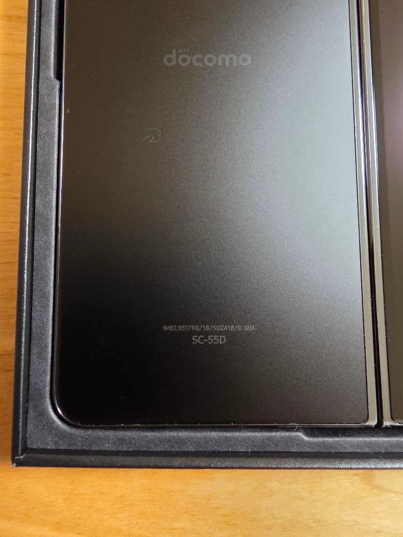 docomo Galaxy Z Fold5 SC-55D 本体