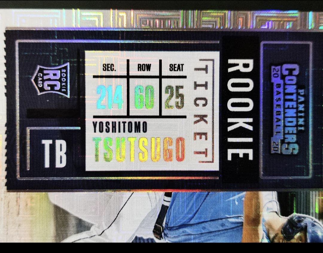 筒香嘉智 直筆サインカード 2020 PANINI ルーキーカード