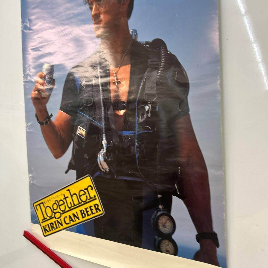 73×52  【非売品】スタローン KIRIN CAN BEER ポスター