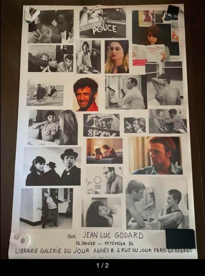 【希少】アニエスベー ジャンリュックゴダール　ポスター