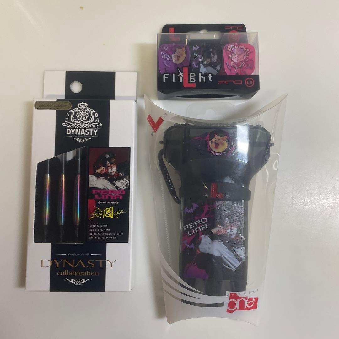 ダーツ　ダイナスティー　コラボ　閻　兎味ペロリナモデルセット