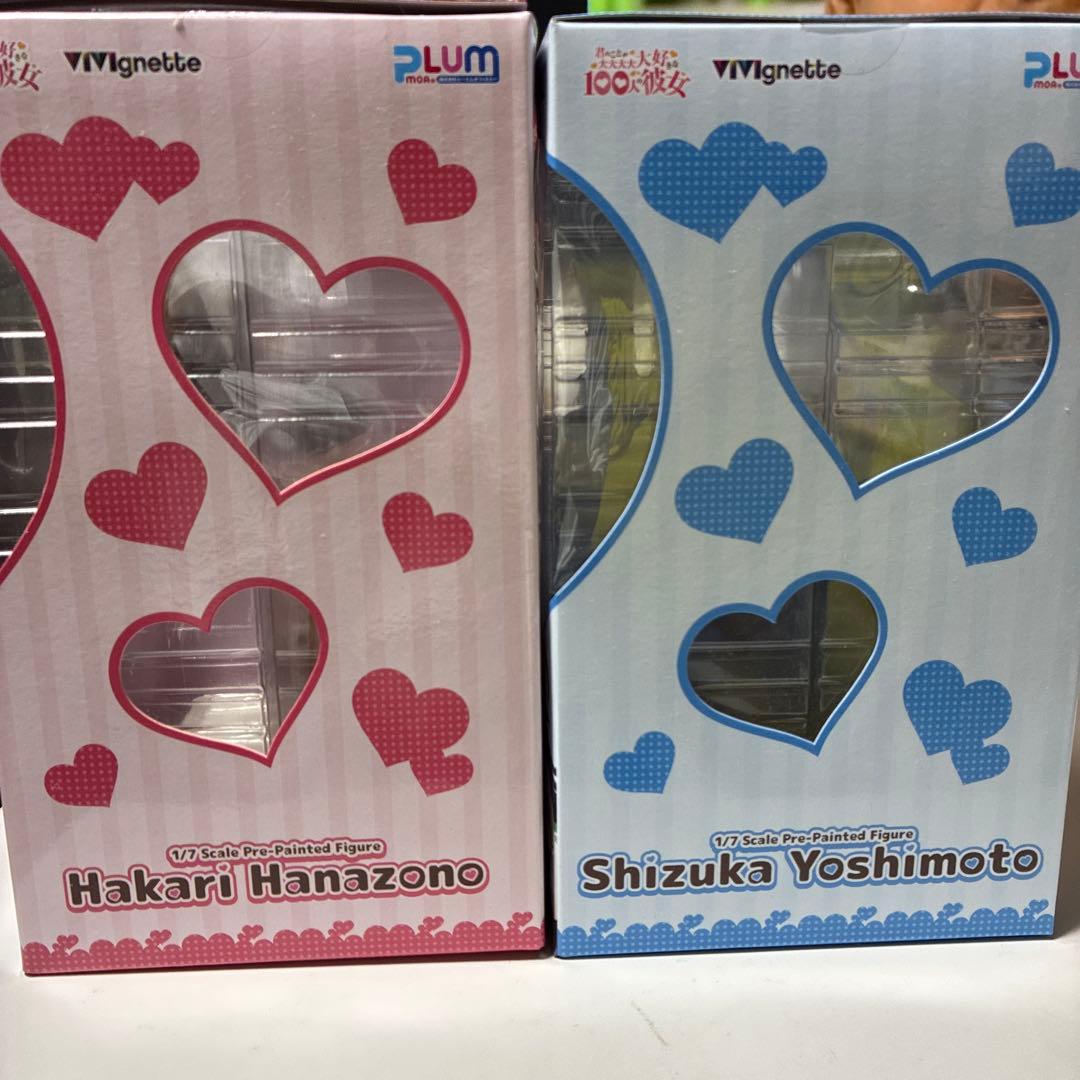 VIVIgnette 1/7 スケール　フィギュア　花園羽香里　好本静(新品)