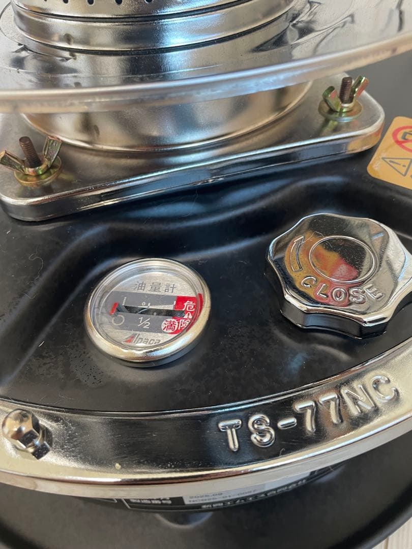 【専用】アルパカプラスALPACA + TS-77NC 石油ストーブ ブラック