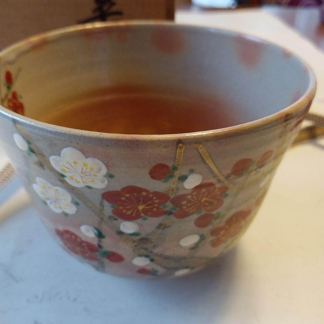 茶道具　梅茶碗