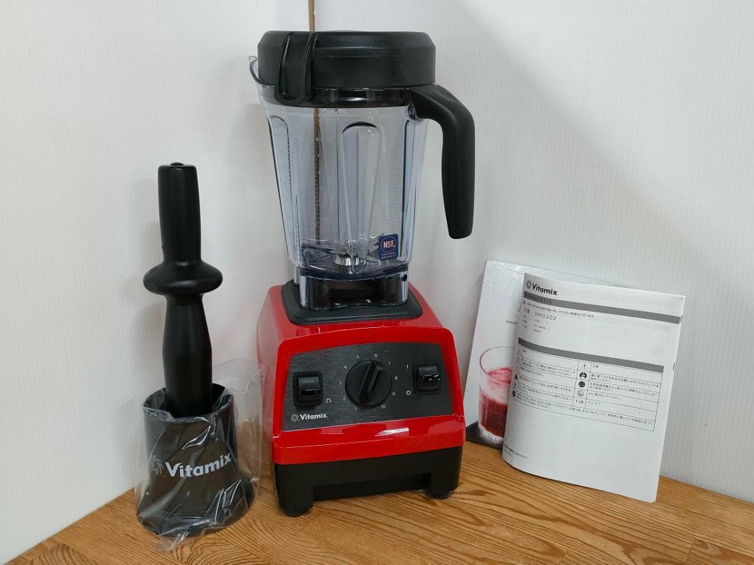 【未使用に近い】バイタミックスE320　タンパースタンド付き　1590