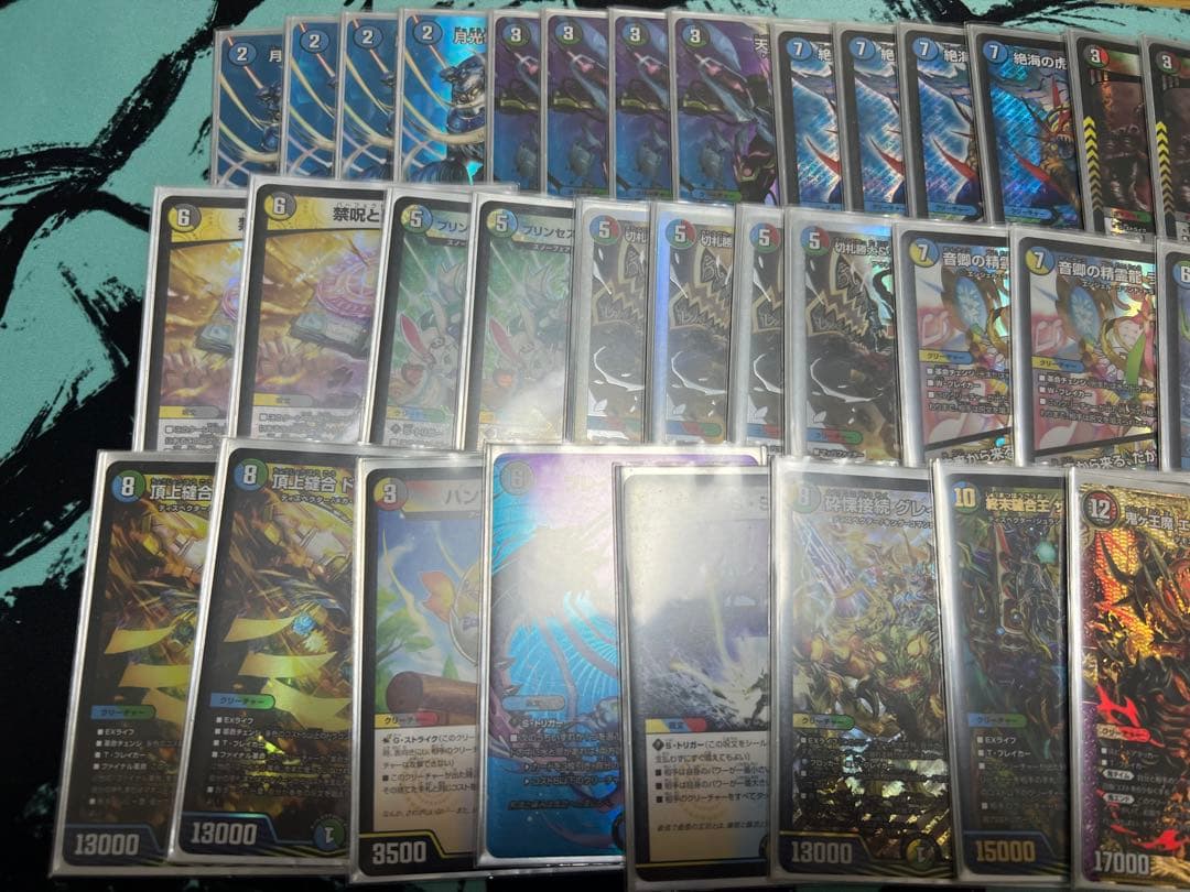 オボロティガウォック デッキ 微高レート 引退品