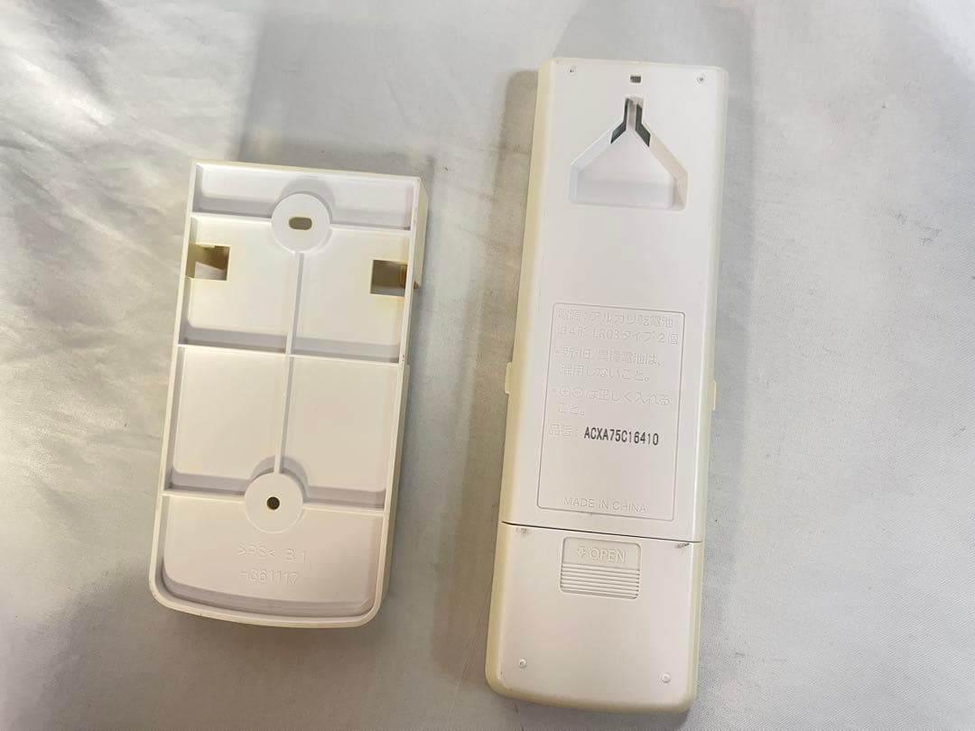 ◯★Panasonic ルームエアコン CS-229CEXE7 2019年製