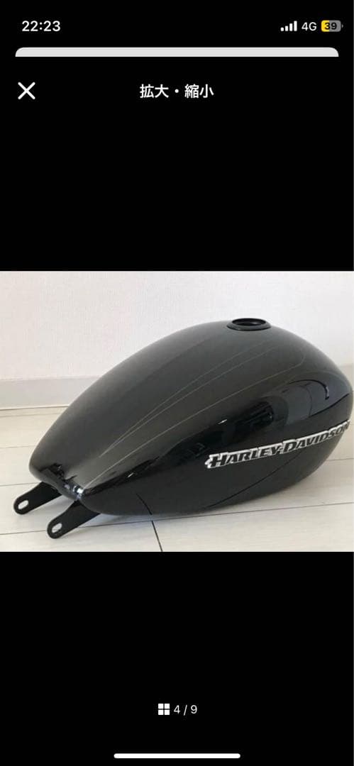 FXBRSブレイクアウトタンク