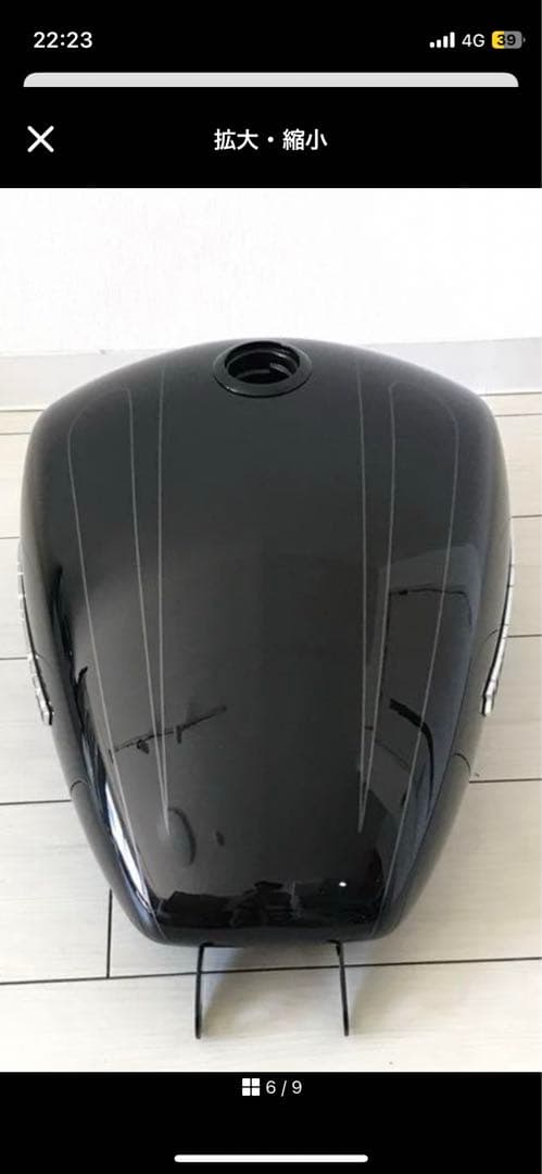 FXBRSブレイクアウトタンク