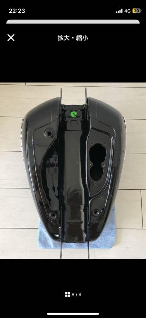 FXBRSブレイクアウトタンク