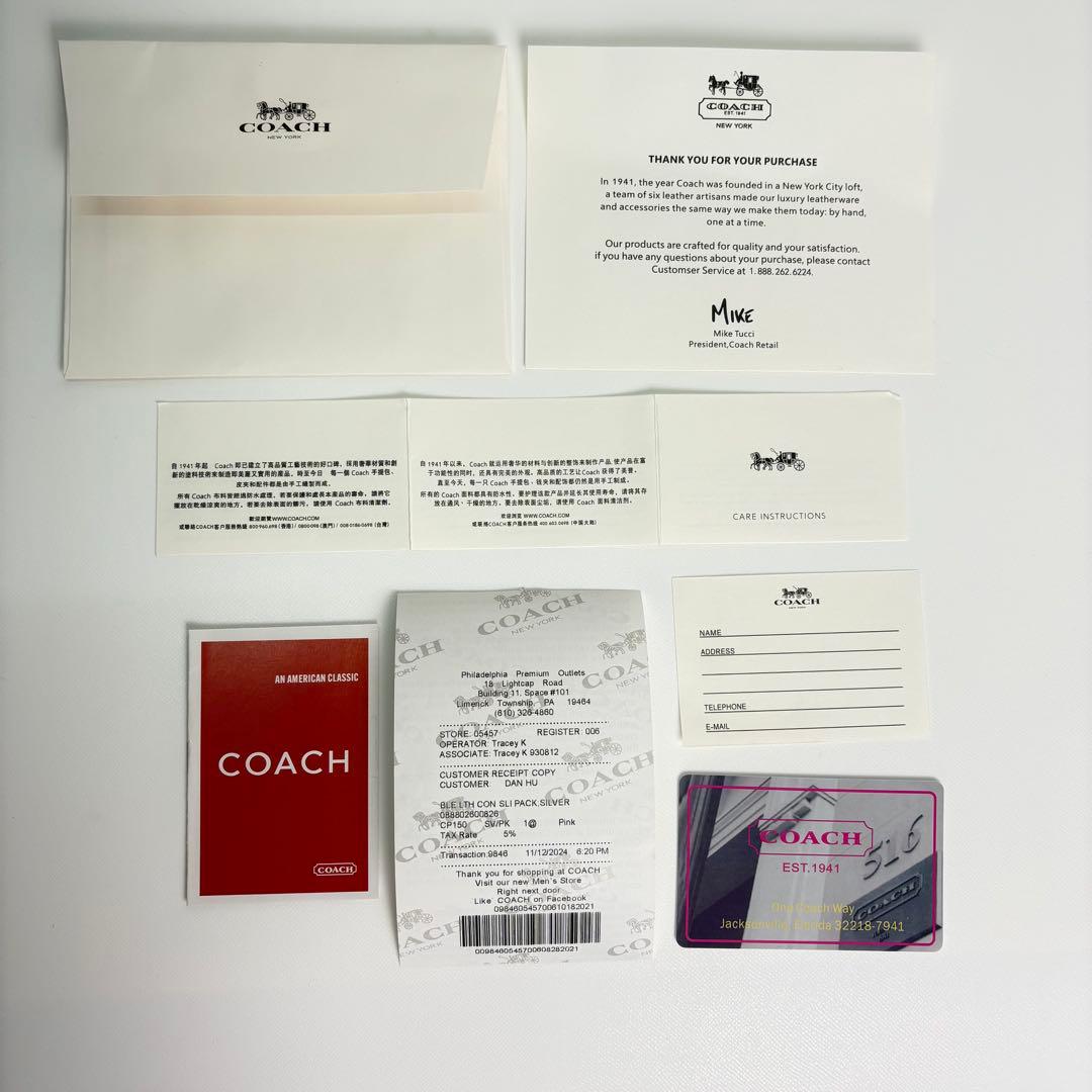 【COACH】 タグ有り タビー ショルダー バッグ 26 キルティング ピンク