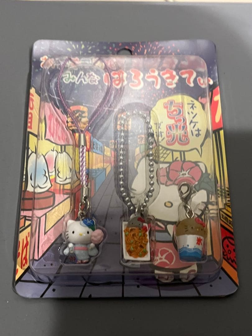 ハローキティ 食べ物モチーフ ストラップ 3個セット