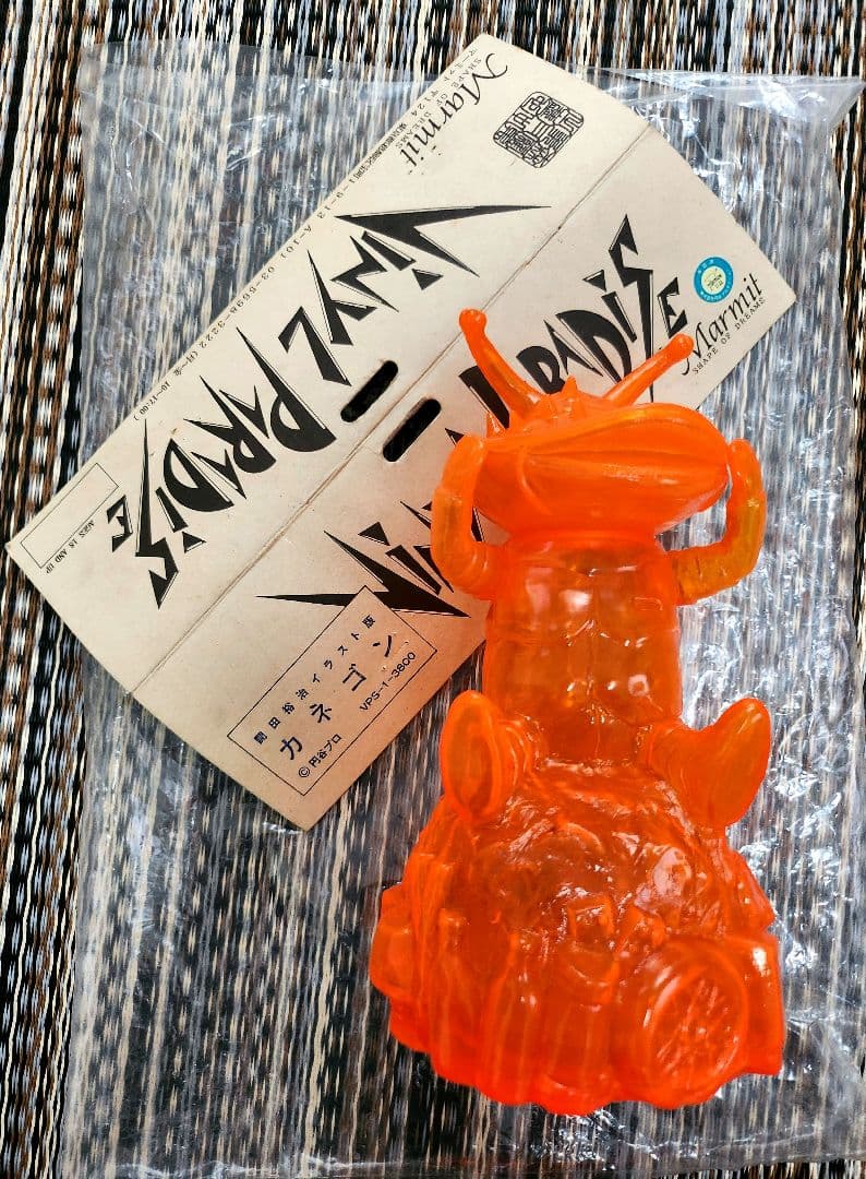 マーミット　カネゴン　貯金箱　開田裕治イラスト版