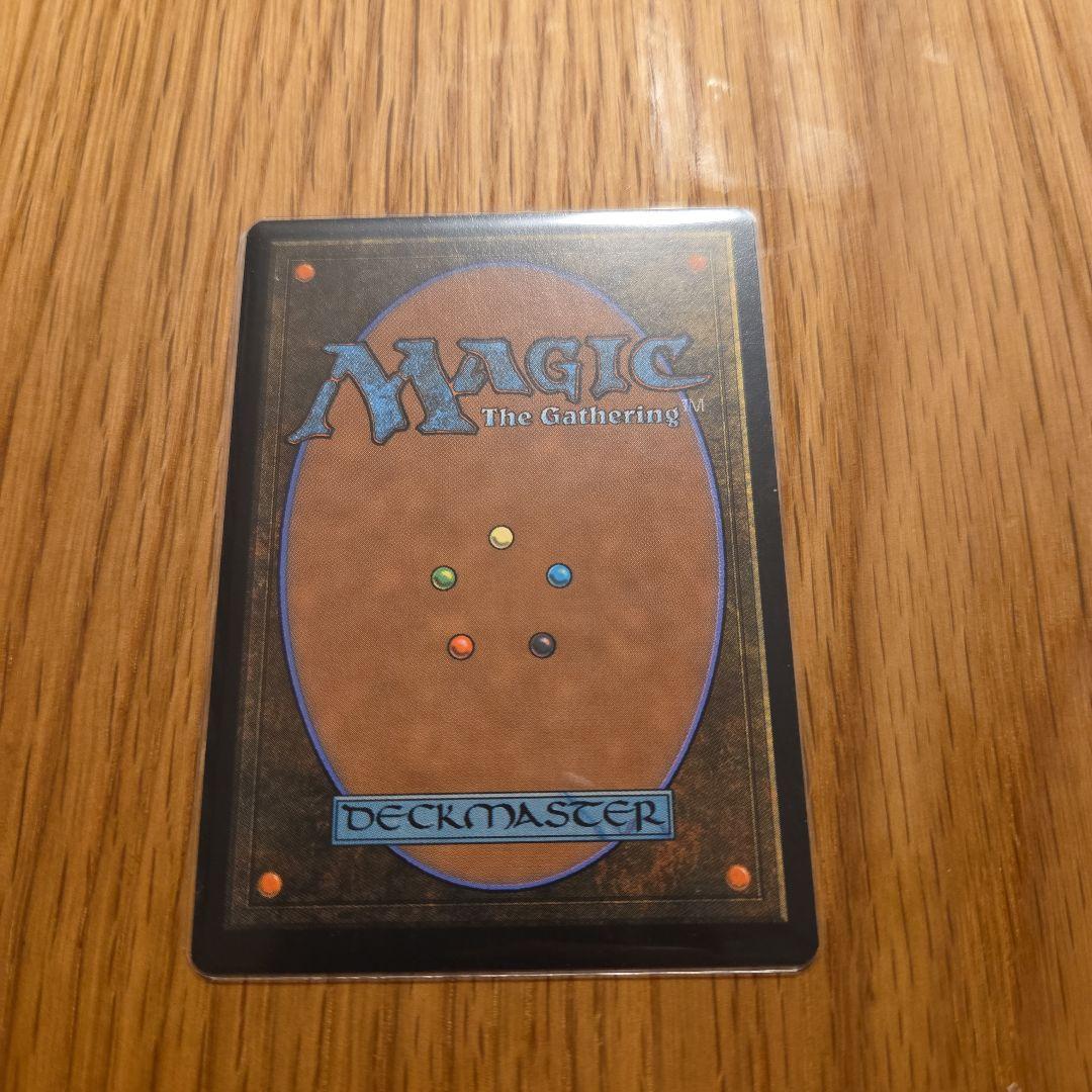 魔女　ヤ・シュトラ・ルル　ボーダレス