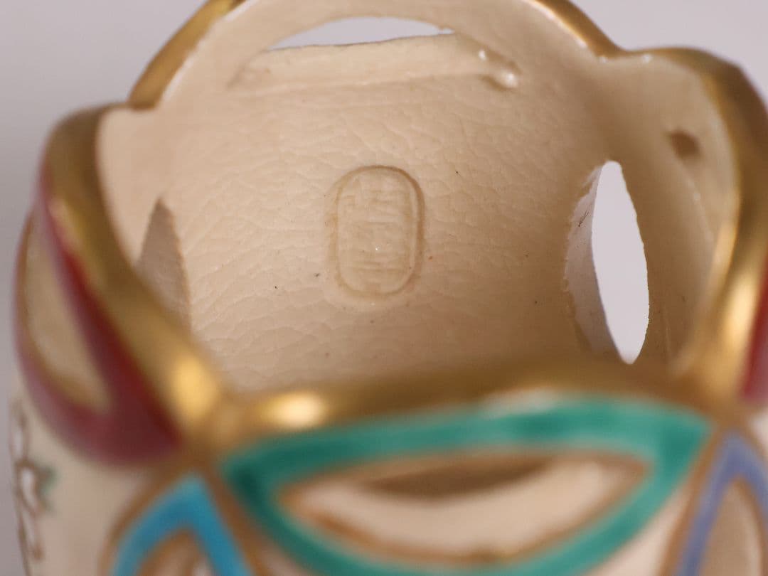 茶道具 清閑寺窯 杉田祥平 色絵四季七宝 蓋置 共箱 陶芸【CM334】