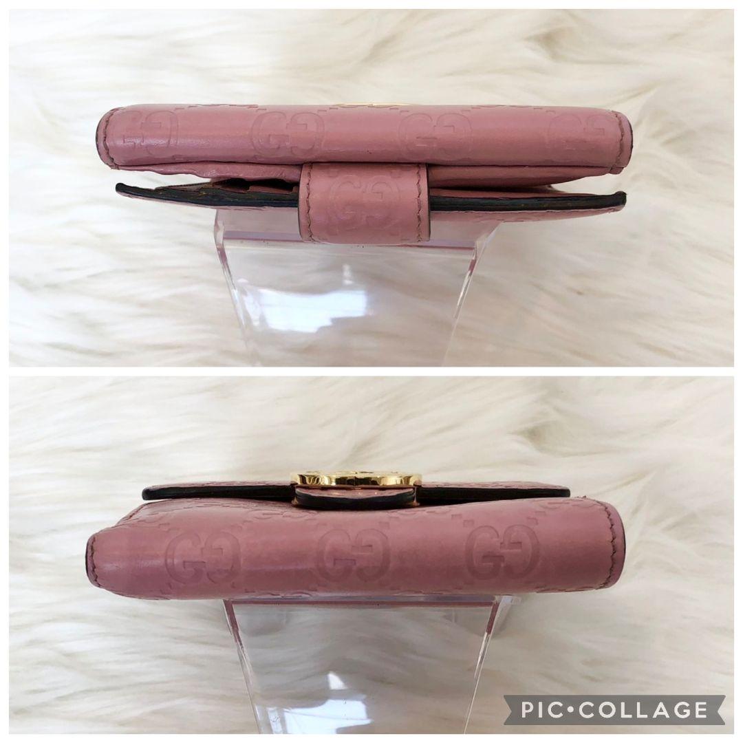 【良品】GUCCI 二つ折り財布 グッチシマ インターロッキング