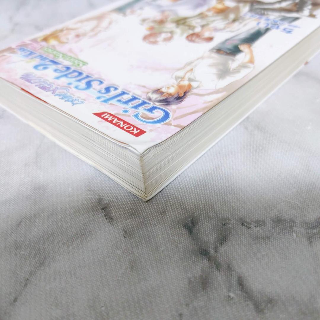 小説 ときめきメモリアル Girl's Side 2nd Kiss★3冊セット